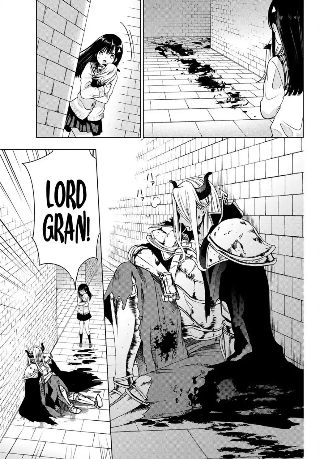 I Became the Mother of the Strongest Demon Lord's 10 Children in Another World. Chapter 3 16